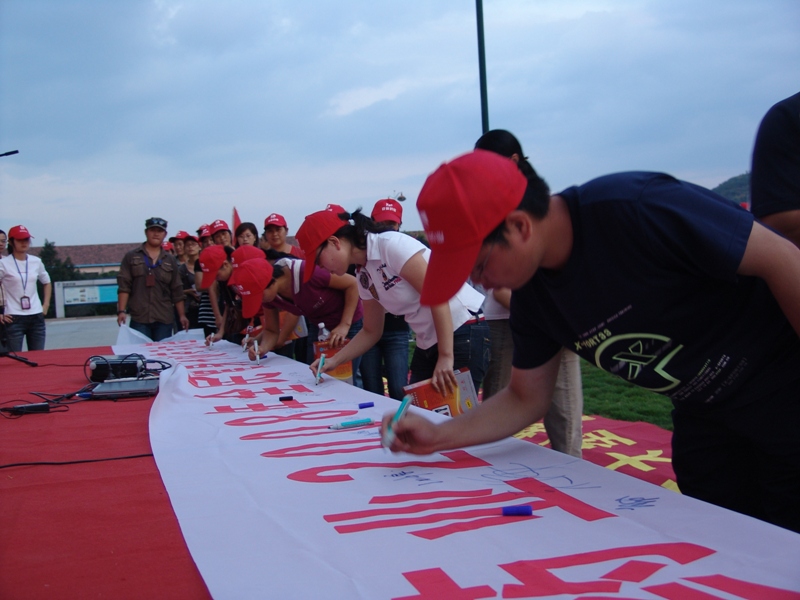 尊龙凯时·(中国区)人生就是搏!