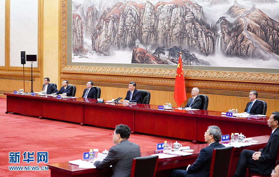 尊龙凯时·(中国区)人生就是搏!